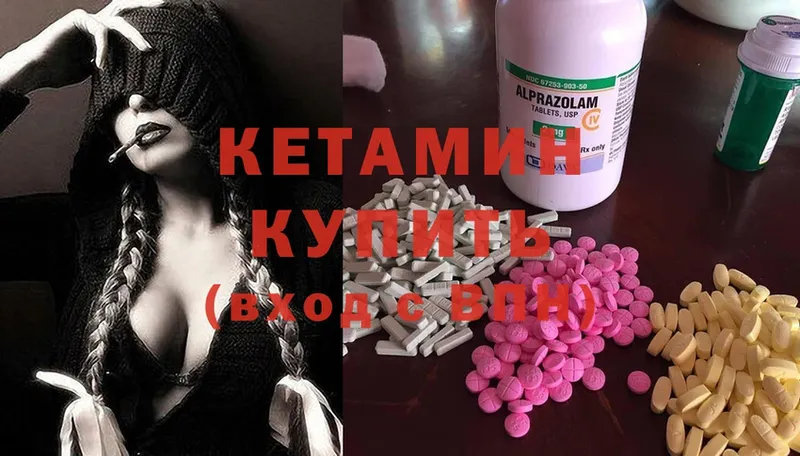 Как найти наркотики Тольятти A-PVP  Канабис  Cocaine  Меф  ГАШ 